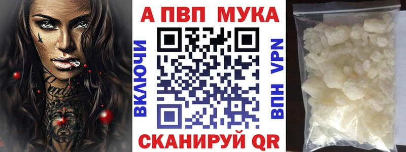 omg маркетплейс Щигры А ПВП крисы CK