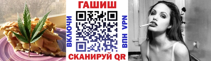 мега ссылки  закладки  Щигры  Печенье с ТГК марихуана 