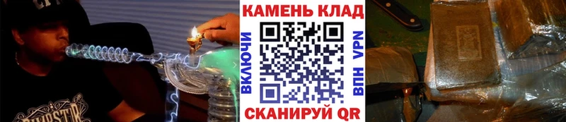 дарнет шоп  Щигры  ГАШ Premium 