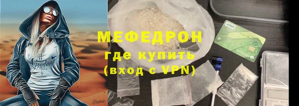 твердый Балабаново