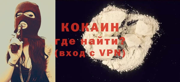 твердый Балабаново