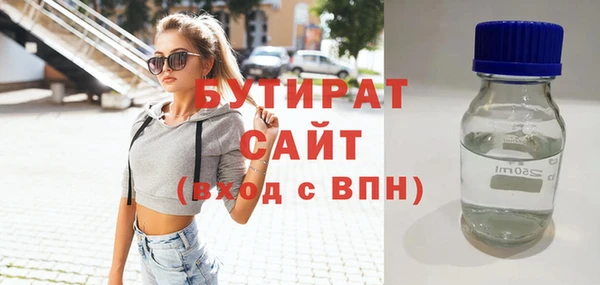 твердый Балабаново