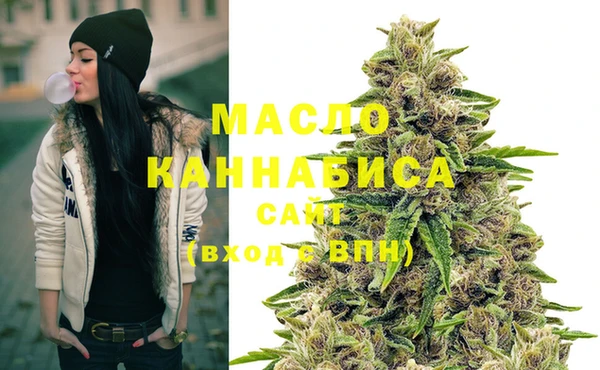 эйфоретик Баксан