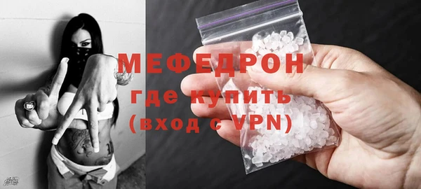 твердый Балабаново