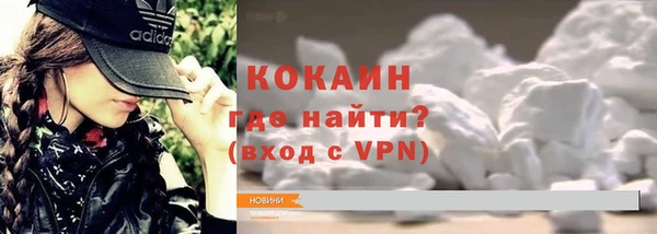 эйфоретик Баксан