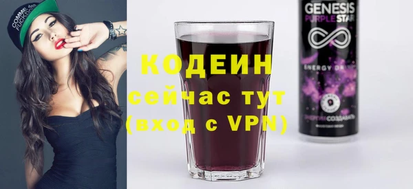 твердый Балабаново