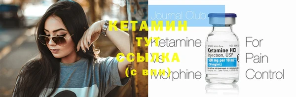 твердый Балабаново