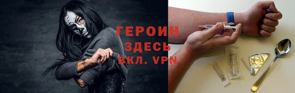 твердый Балабаново