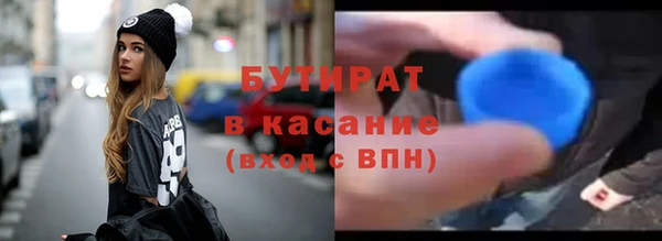 твердый Балабаново