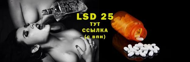 твердый Балабаново