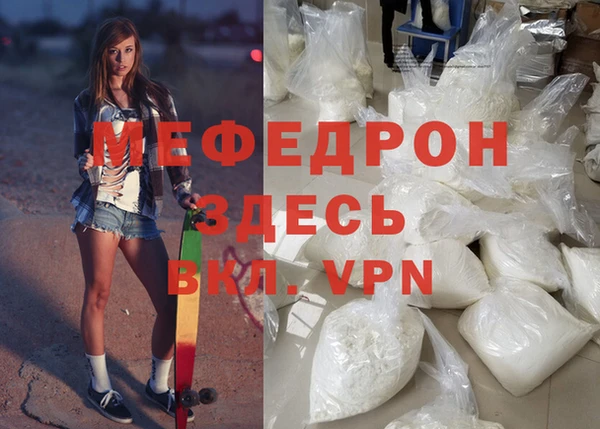 твердый Балабаново