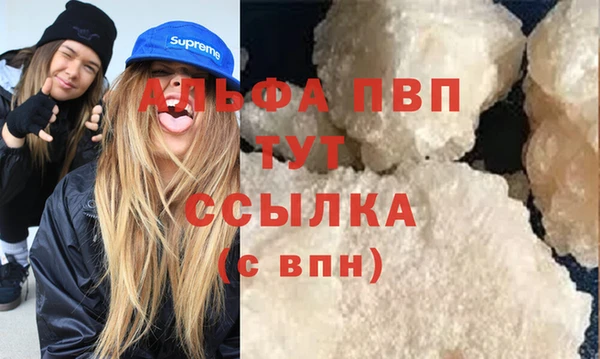 твердый Балабаново