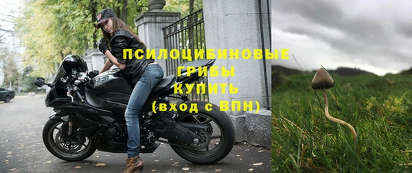 твердый Балабаново