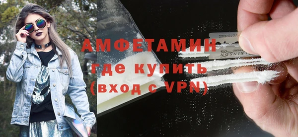 твердый Балабаново