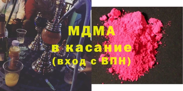 эйфоретик Баксан