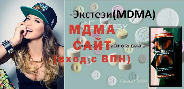 твердый Балабаново