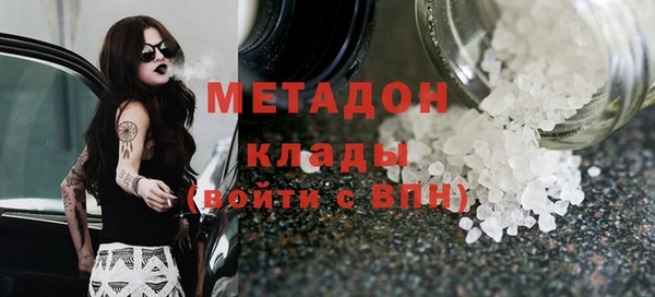 твердый Балабаново