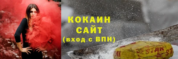 твердый Балабаново