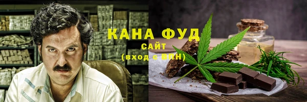 эйфоретик Баксан