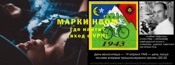 твердый Балабаново