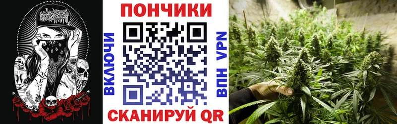 МАРИХУАНА LSD WEED  Щигры 